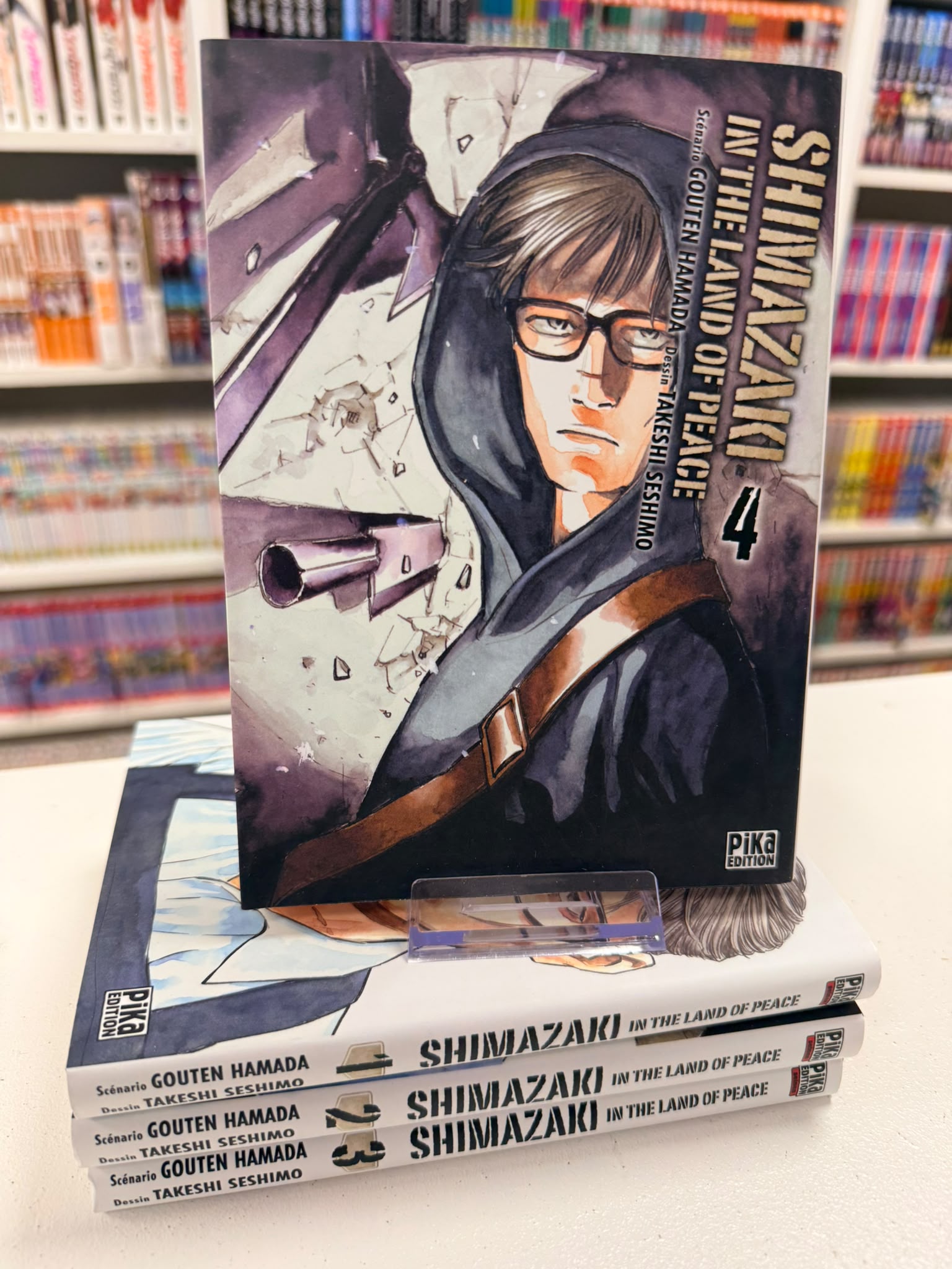 Shimazaki in the Land of Peace Intégrale&nbsp;&nbsp;